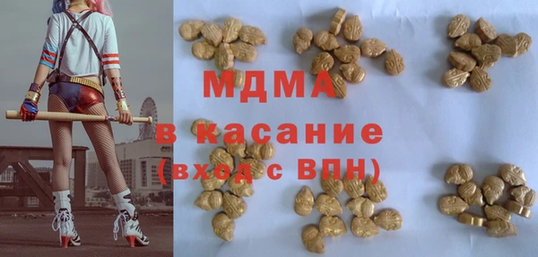 марки nbome Белоозёрский